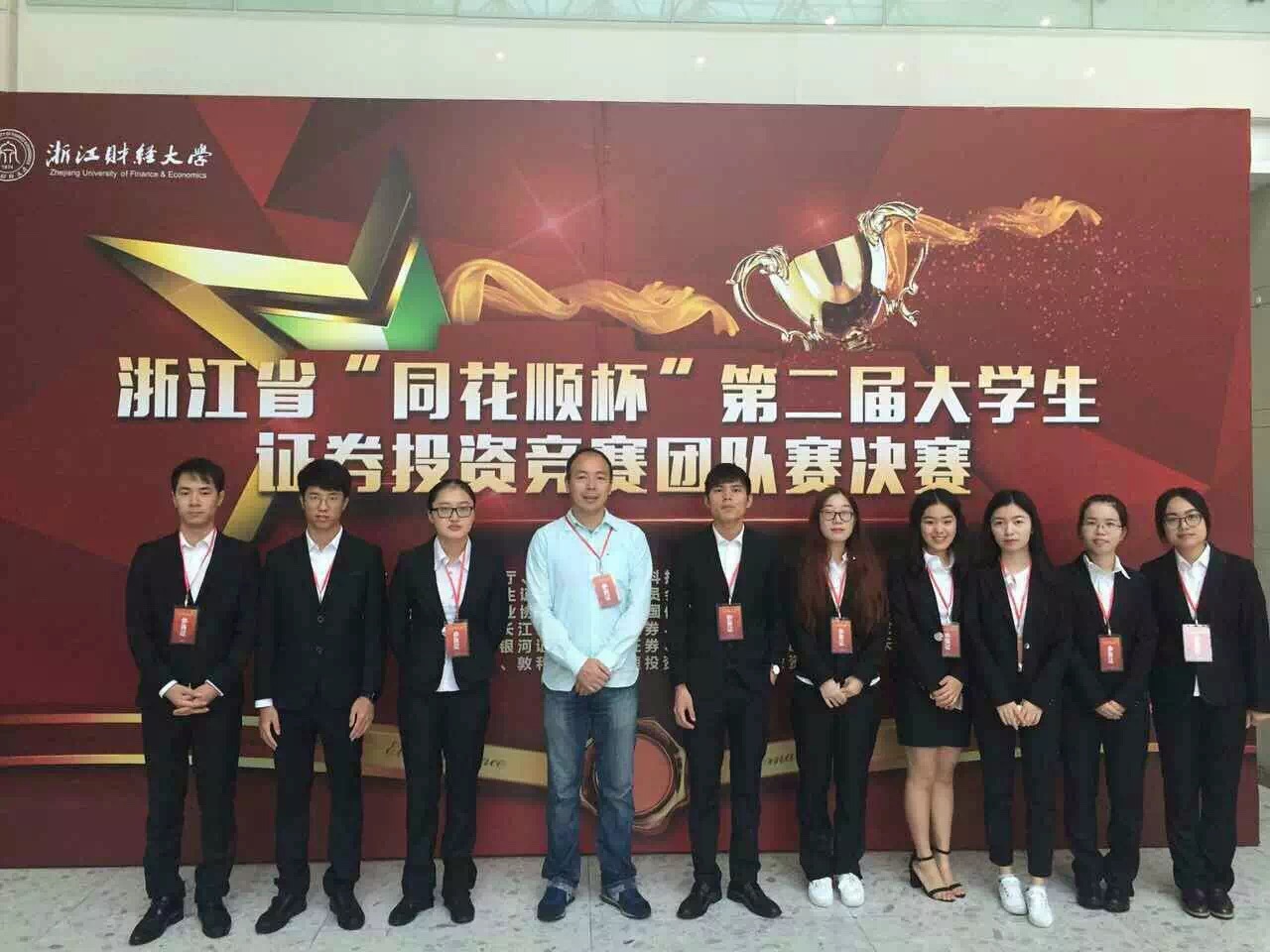 1477556521284044909.jpg 1477556521284044909.jpg